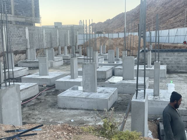 مقاولات عامه