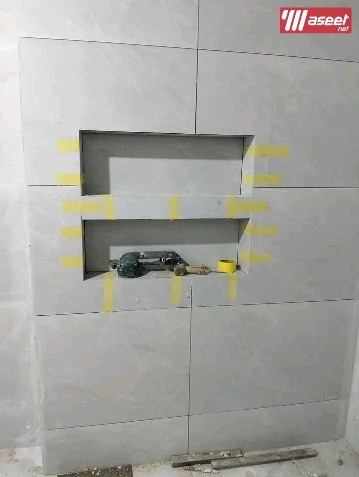 Tile, ceramic and marble teacher 2