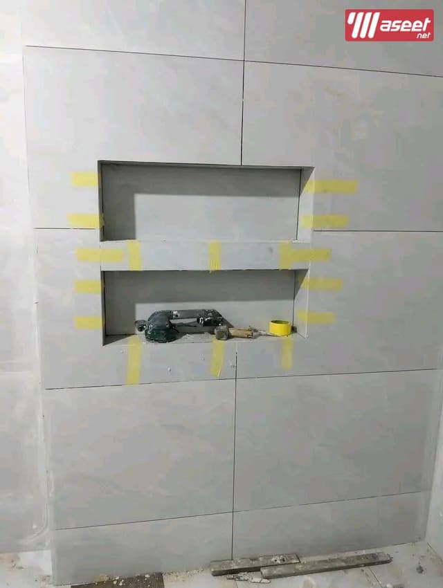 Tile, ceramic and marble teacher
