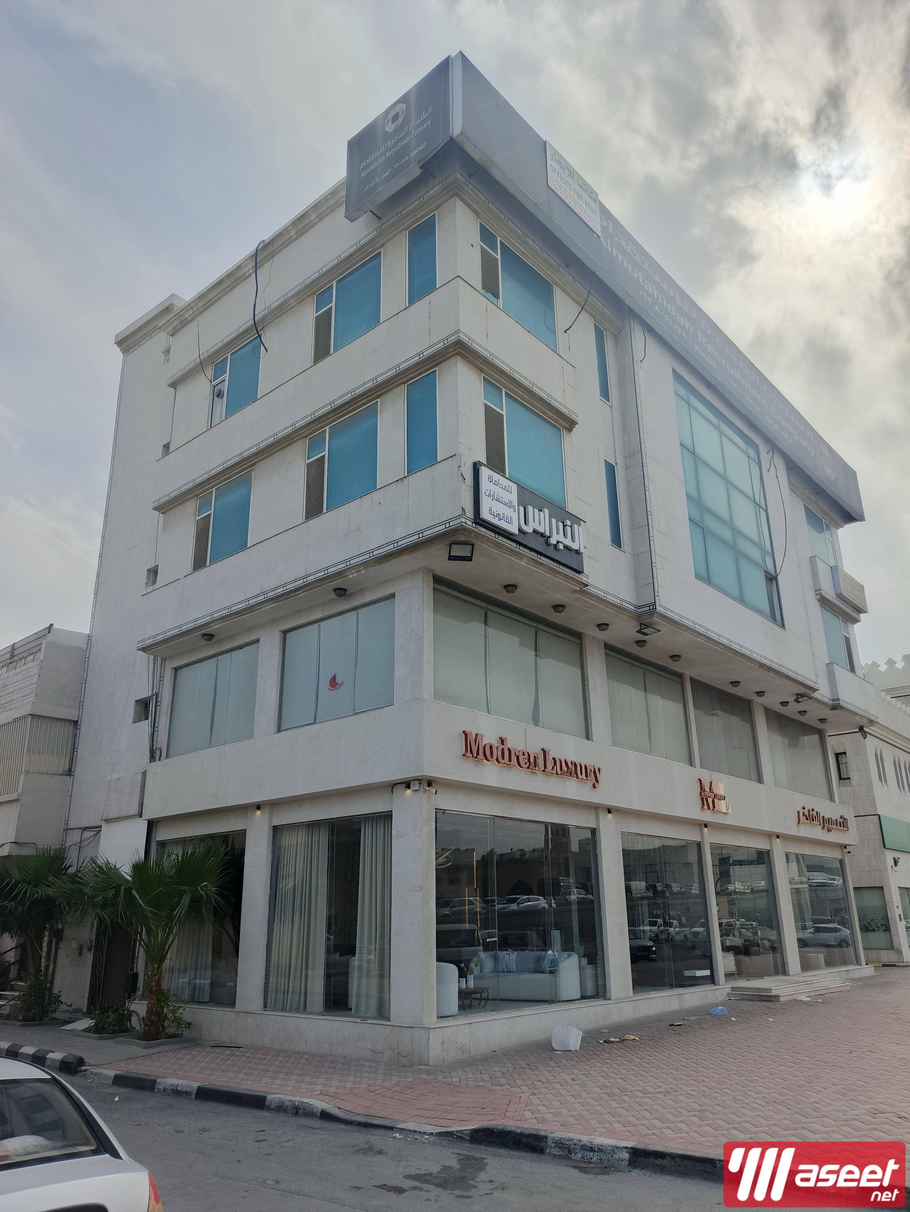 commercial building for sale 1