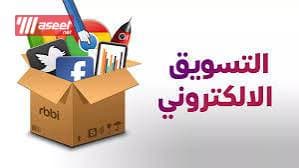 Professional marketer, advertising and advertising for companies, institutions and individuals 1