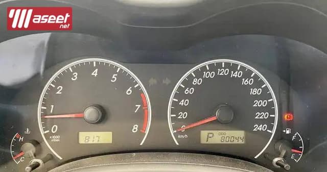 Toyota Corolla model 2013