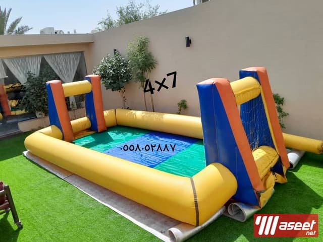 Air games and bouncers