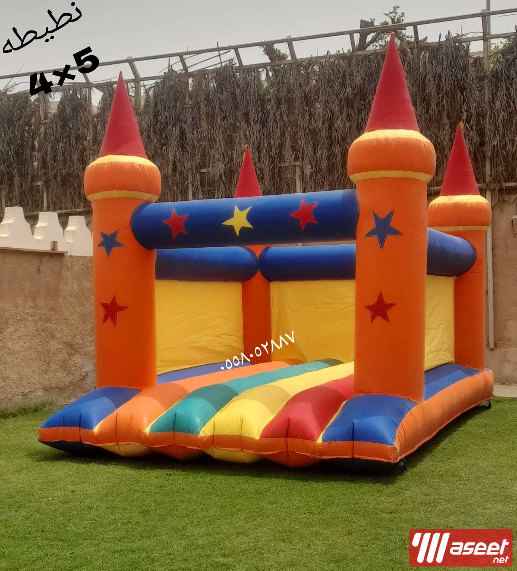 Air games and bouncers 2