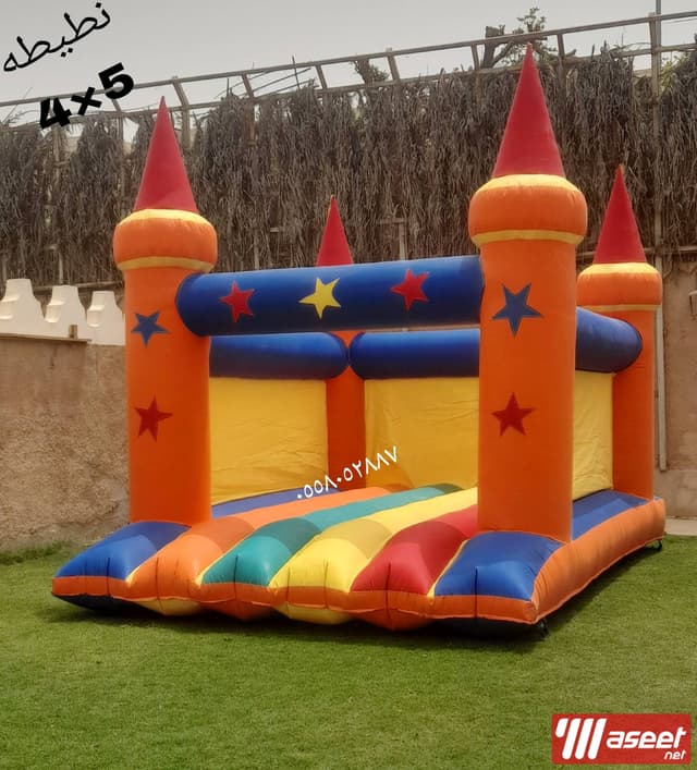 Air games and bouncers