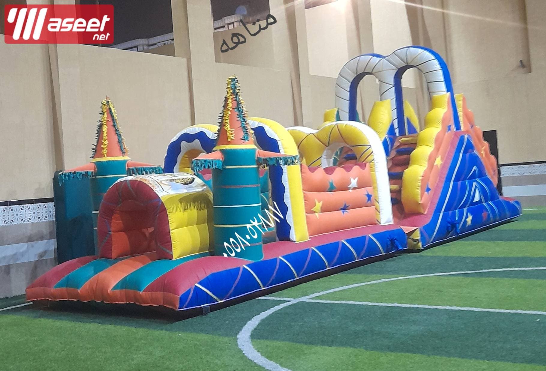 Air games and bouncers 4