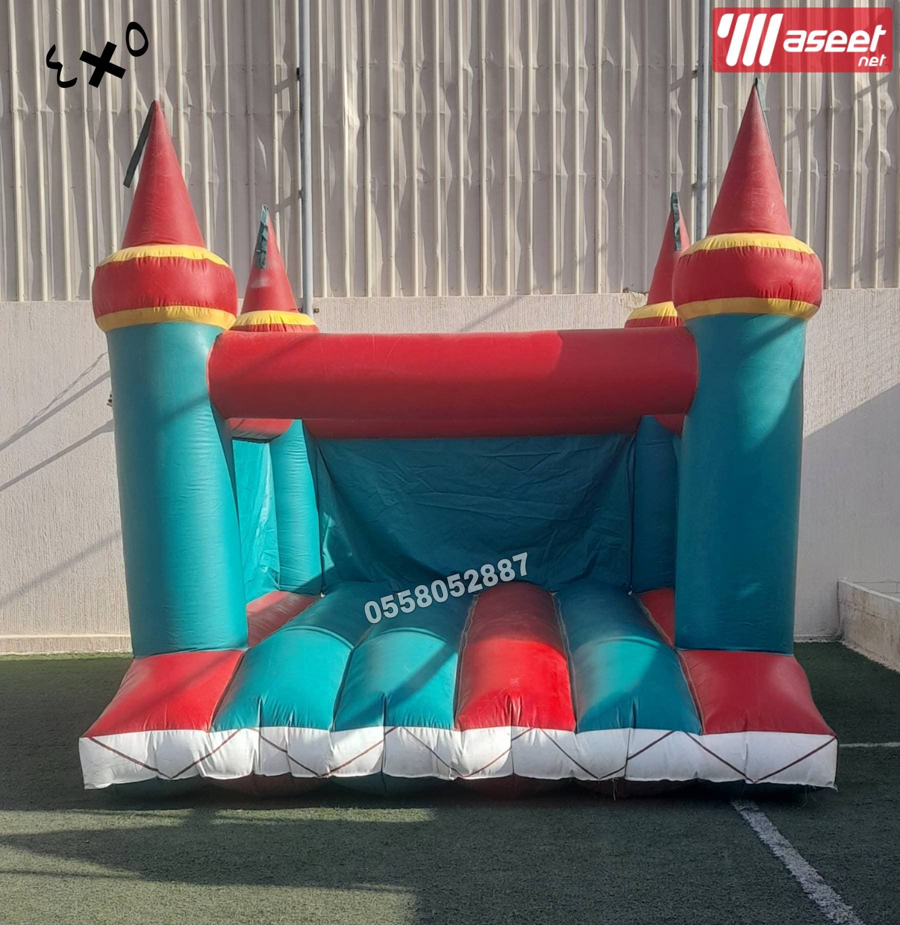 Air games and bouncers 3