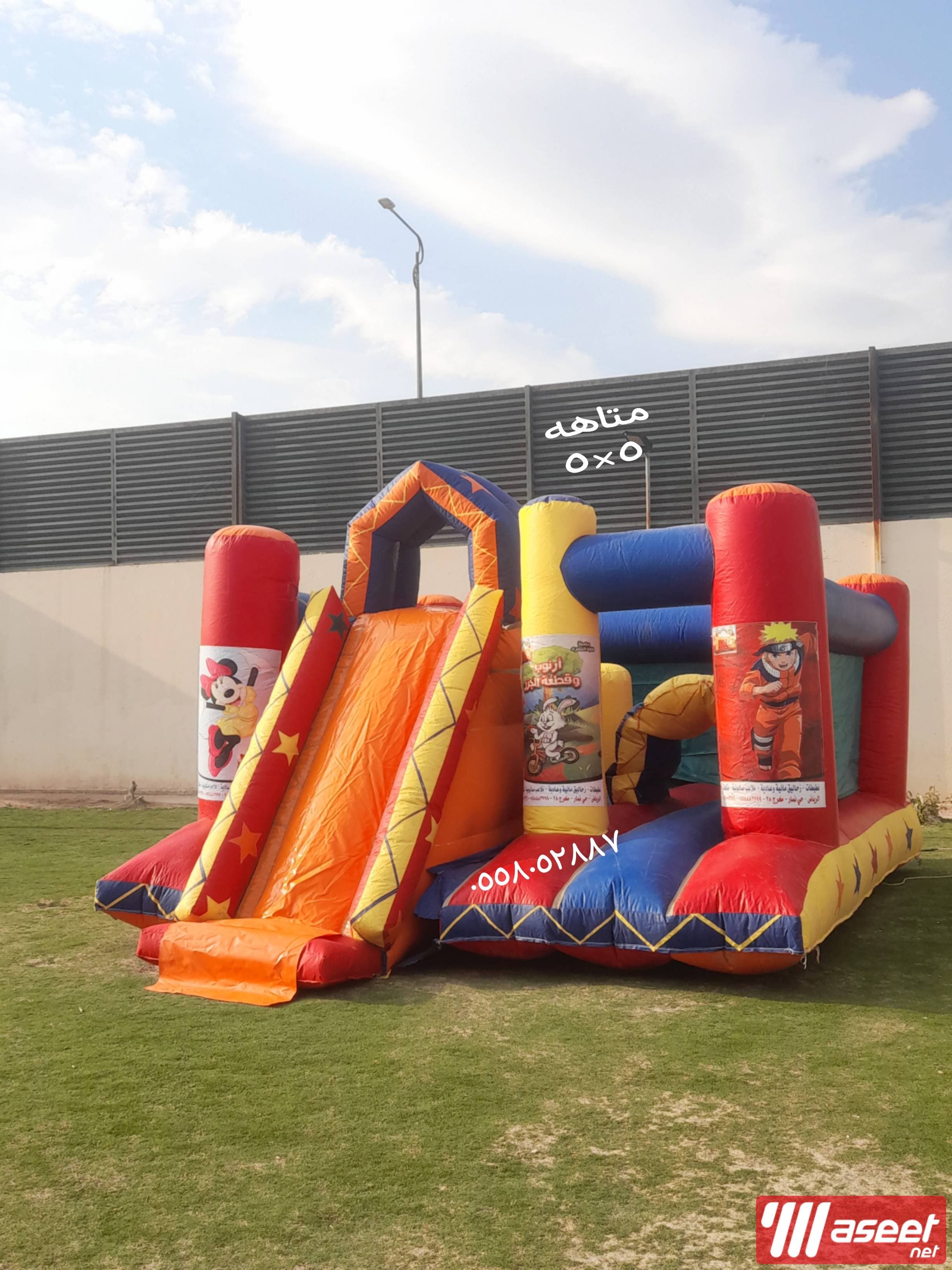 Air games and bouncers 5