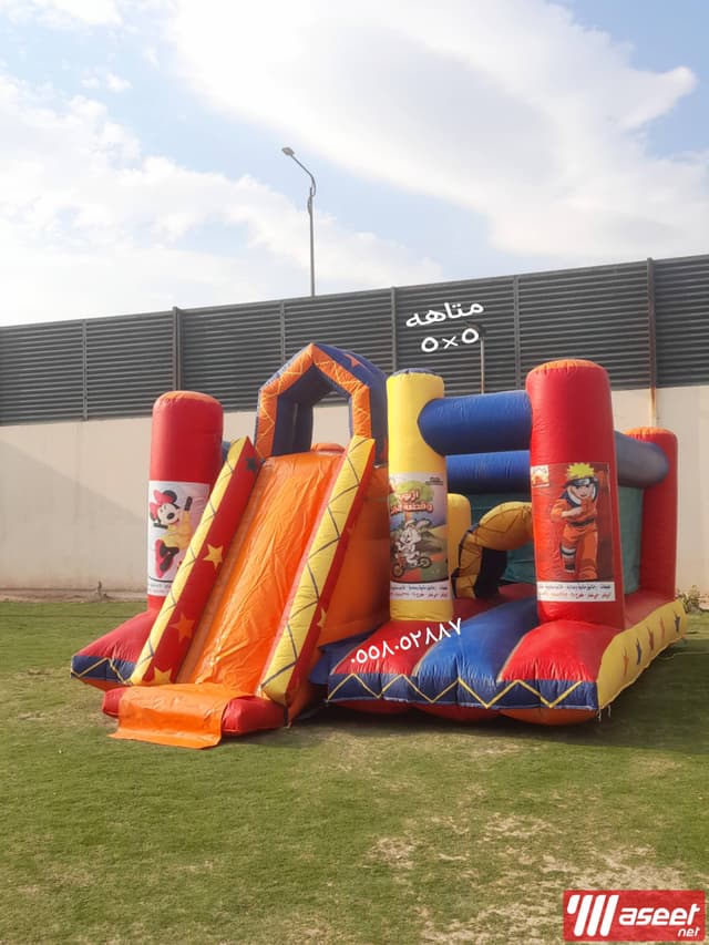 Air games and bouncers