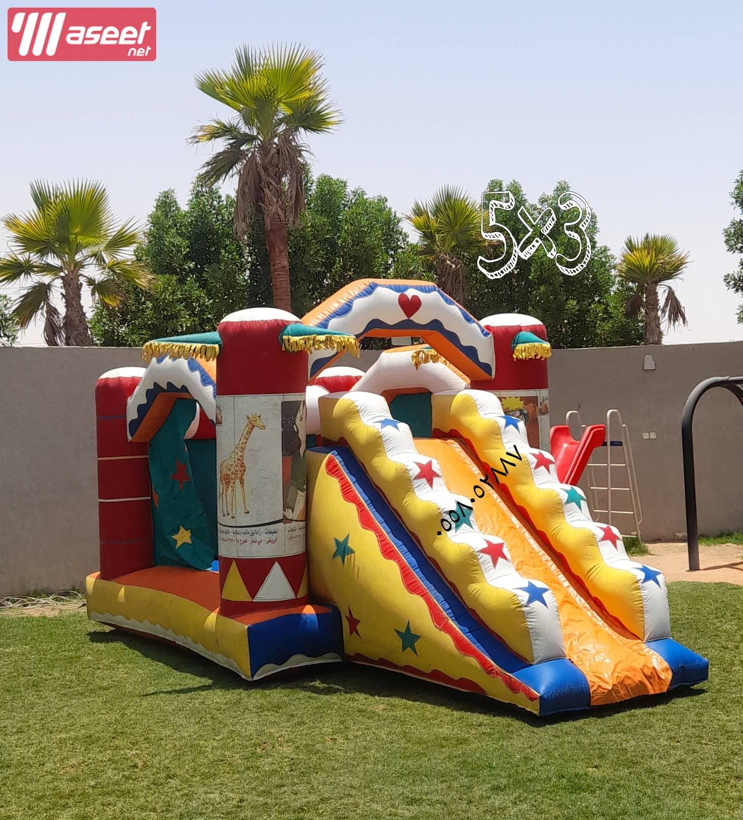 Air games and bouncers 6