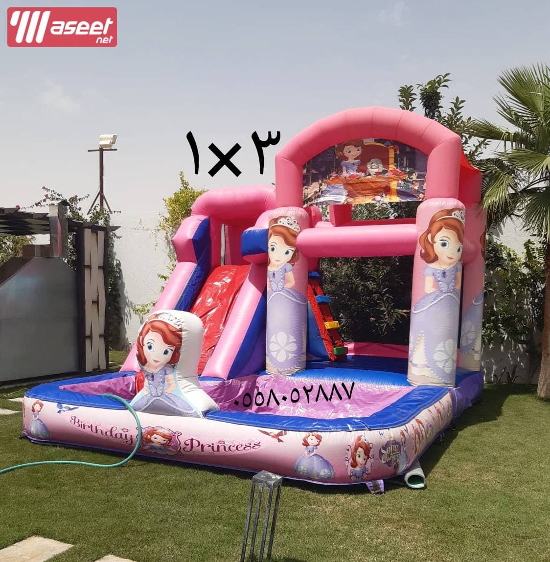 Air games and bouncers 7