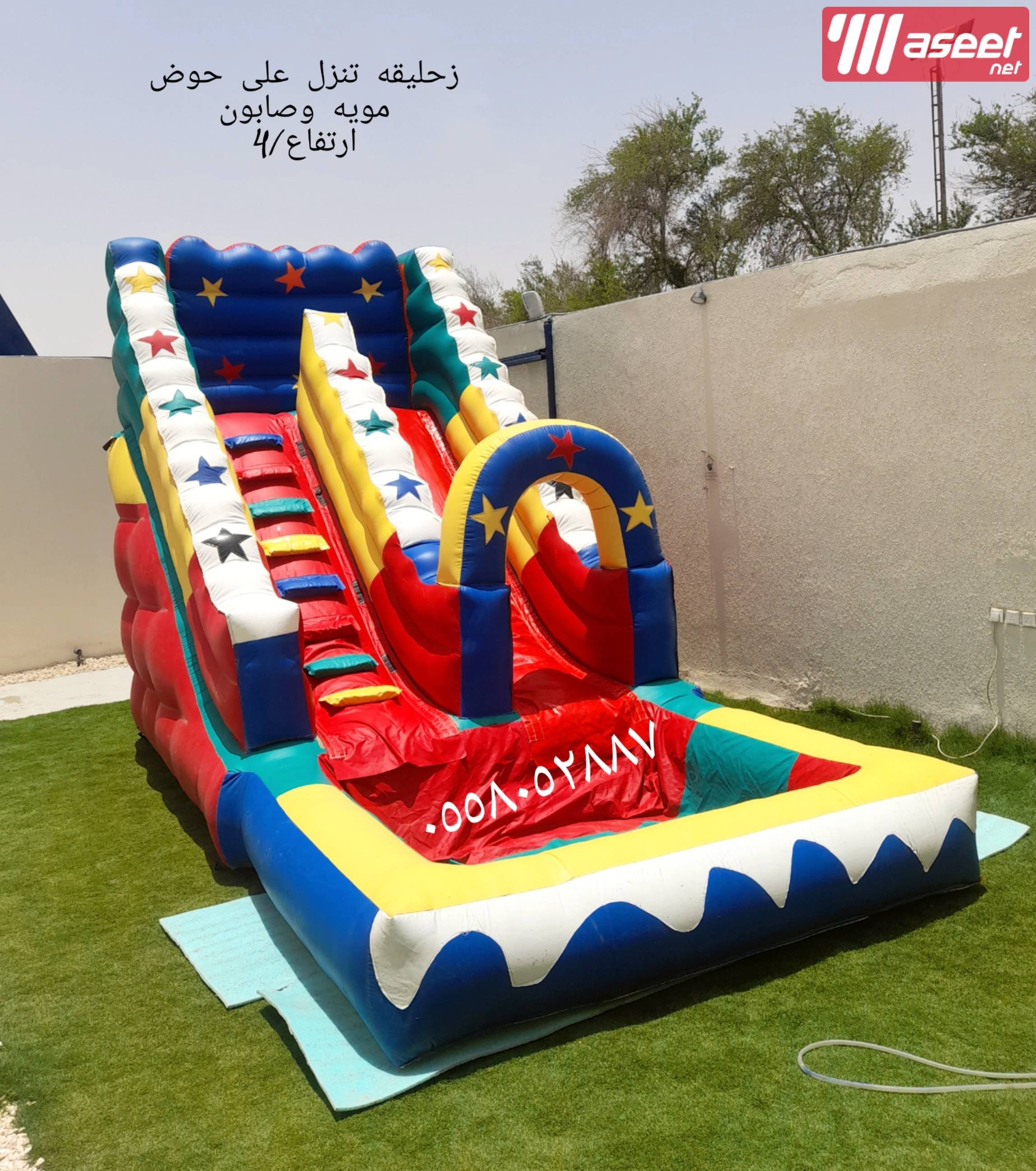 Air games and bouncers 8