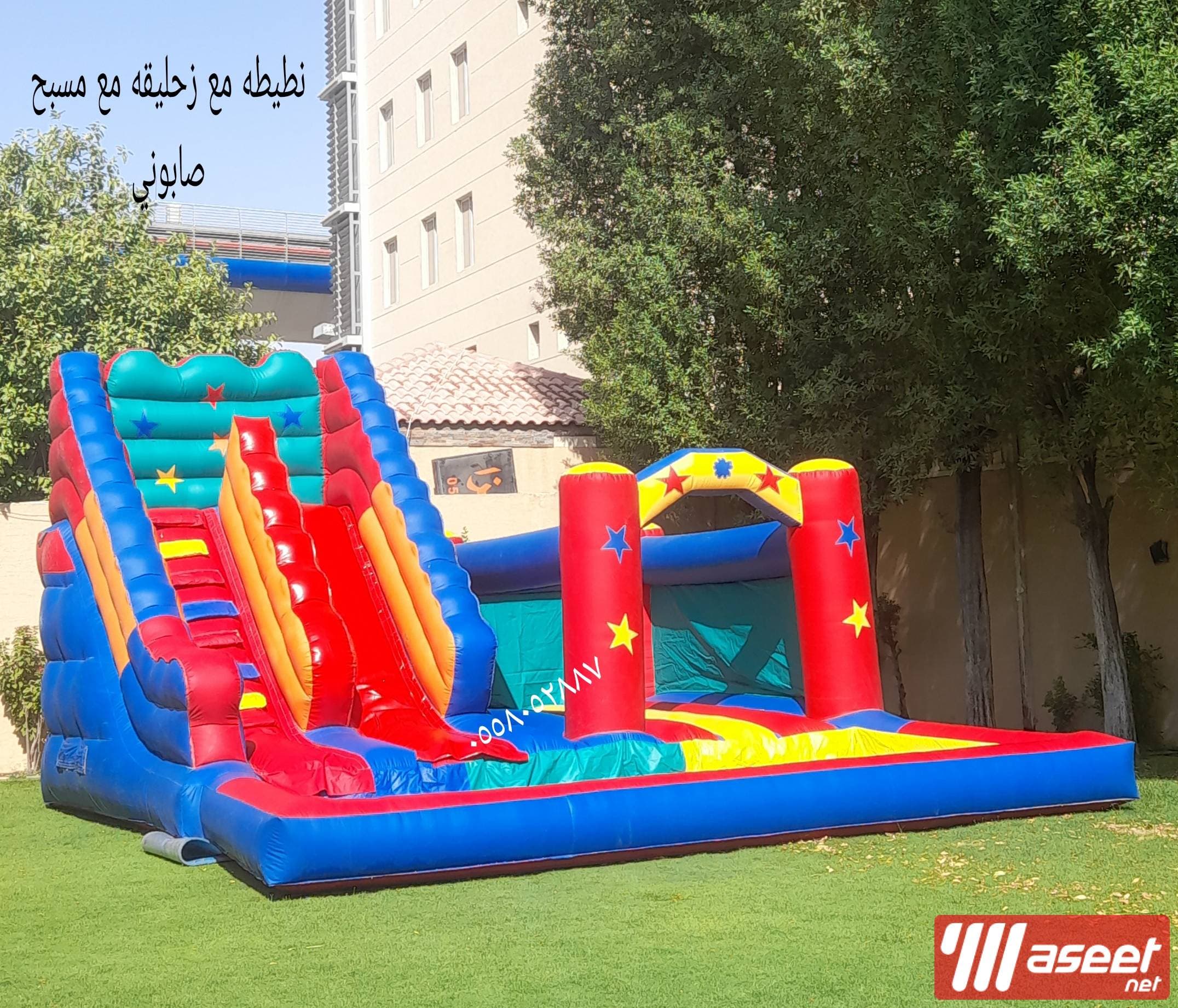 Air games and bouncers 11