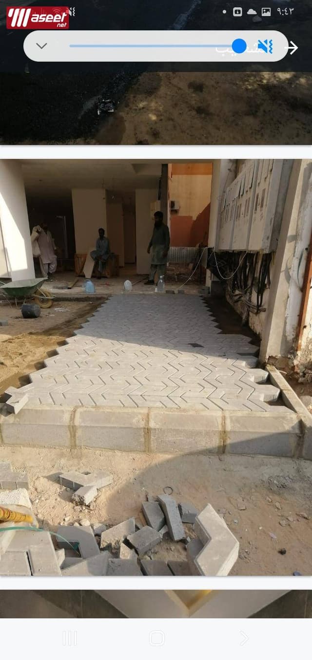 مقاول بناء وترميم
