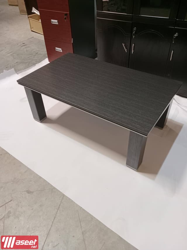 tea and coffee table