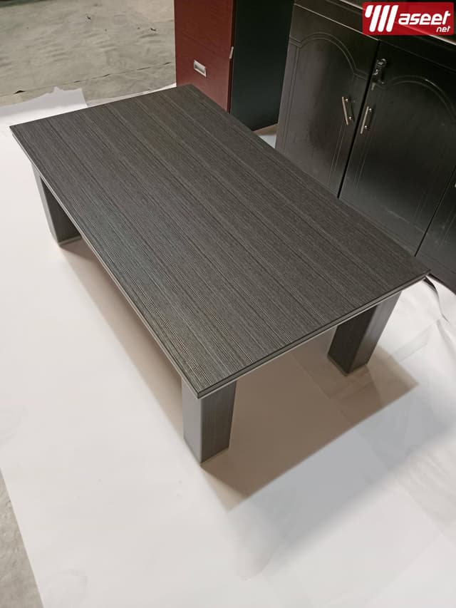 tea and coffee table