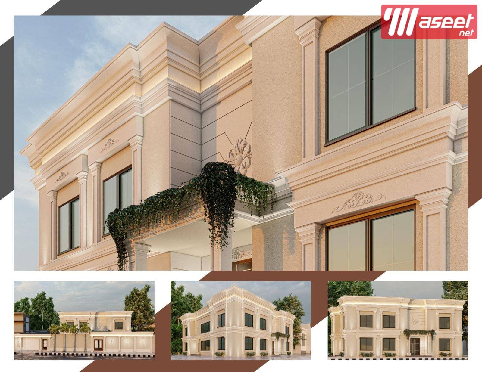 مهندس ومصمم معماري سوري.. 3