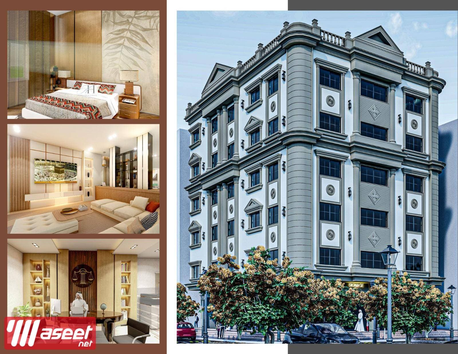 مهندس ومصمم معماري سوري.. 4