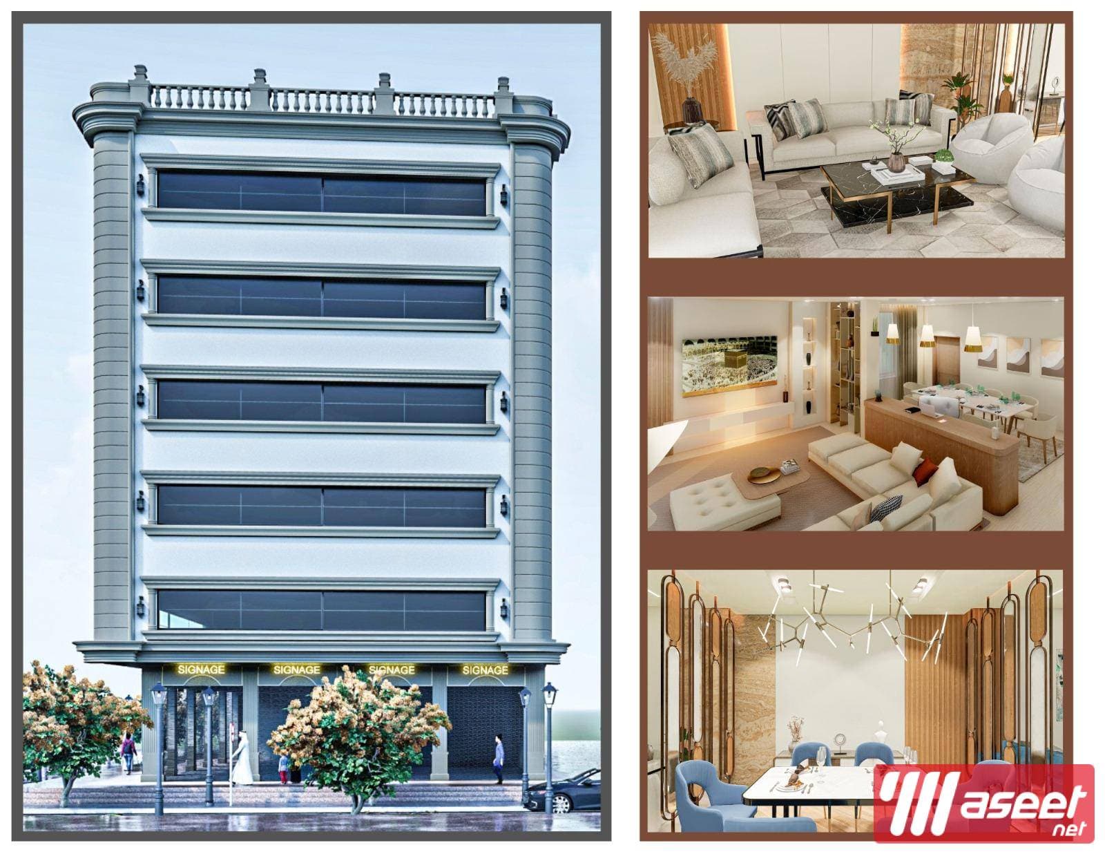 مهندس ومصمم معماري سوري.. 10