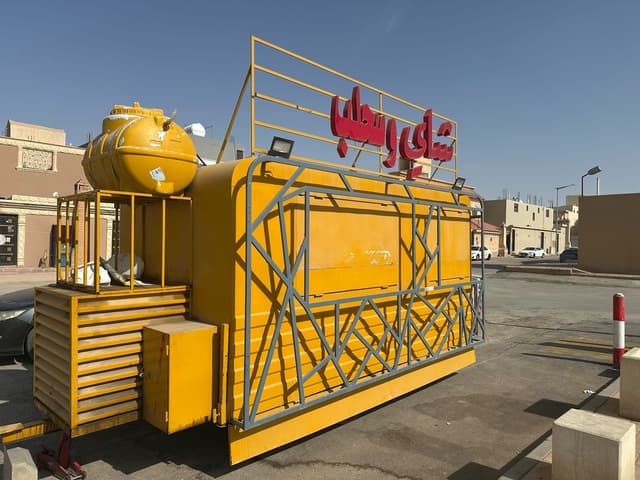 Food tract for sale is an investment opportunity