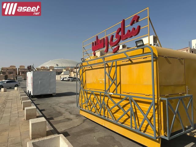 Food tract for sale is an investment opportunity