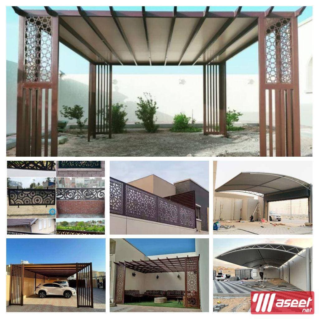 مظلات سيارات سواتر جلسات خارجية  6