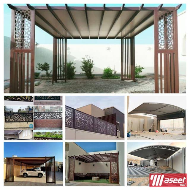 مظلات سيارات سواتر جلسات خارجية 