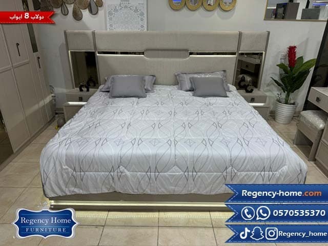 A new and modern bedroom 0