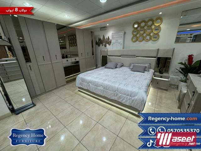 A new and modern bedroom 5