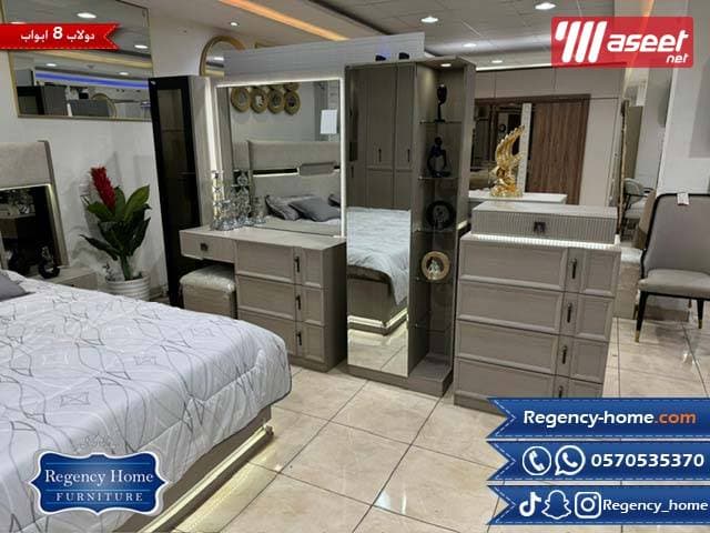 A new and modern bedroom 1