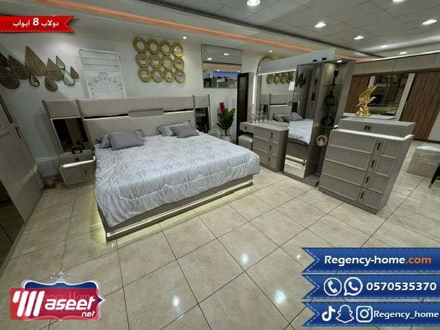 A new and modern bedroom 4