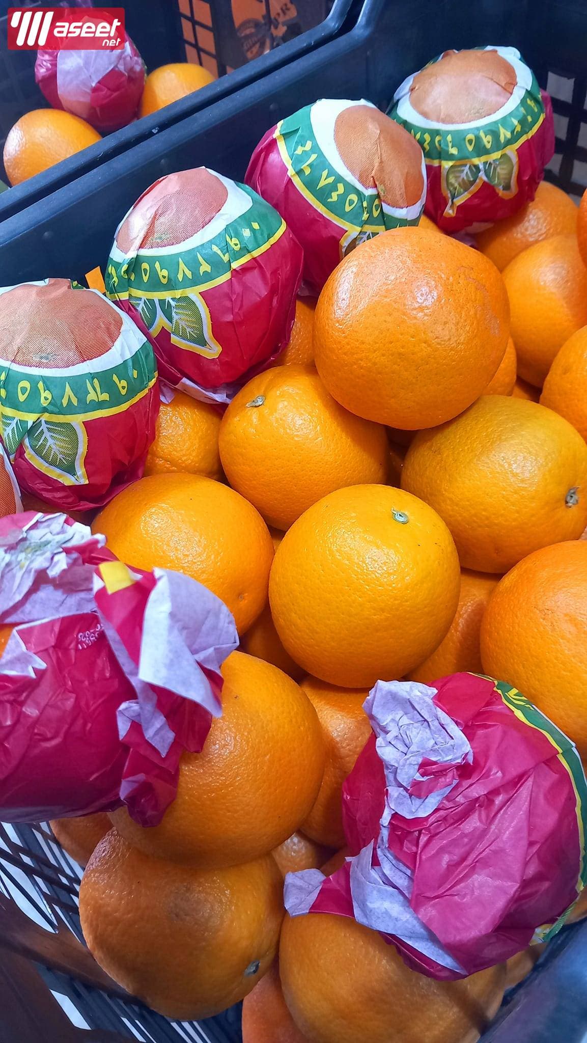 Supplier of fresh fruits and vegetables in Jeddah with the best quality and the best price 4