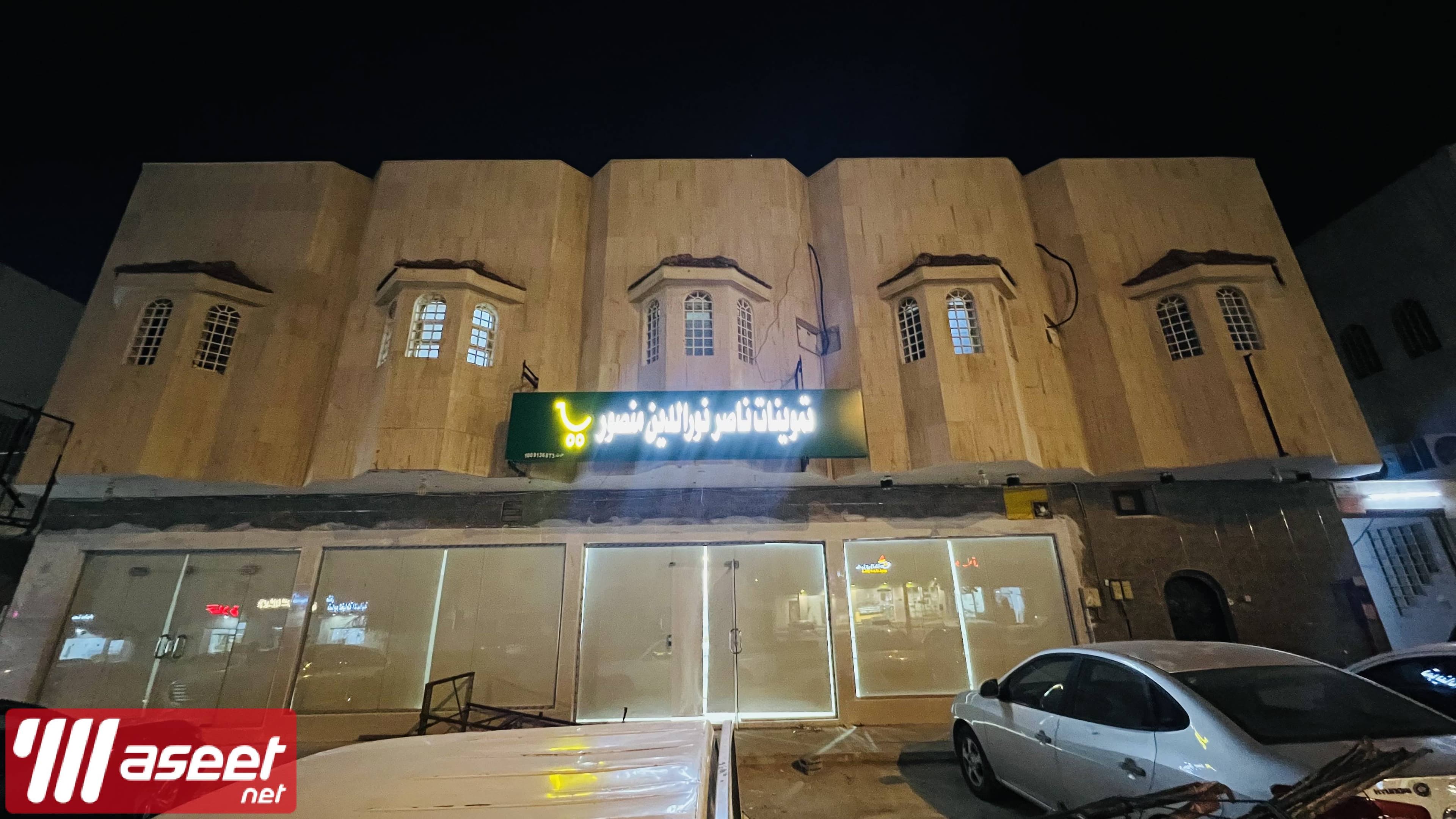 catering store for rent 1