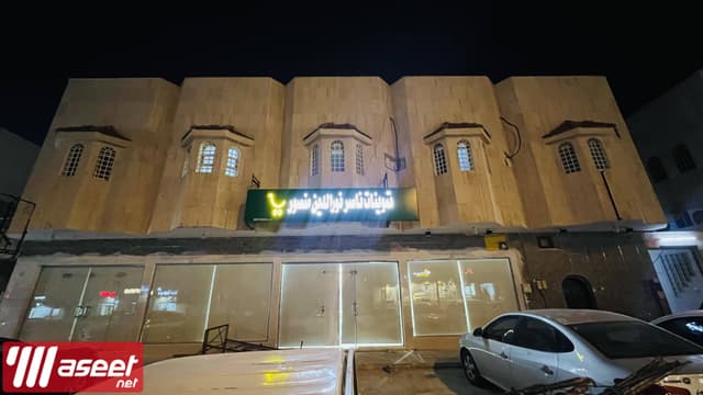 catering store for rent
