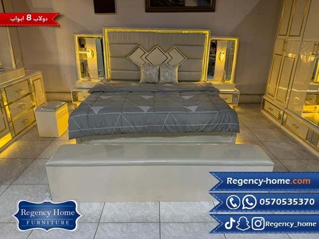 modern bedroom for sale 0