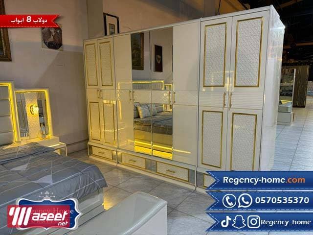 modern bedroom for sale 2