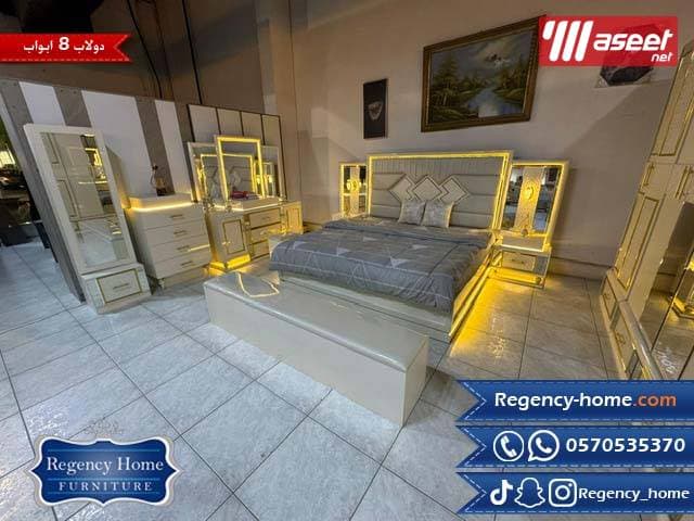 modern bedroom for sale 3