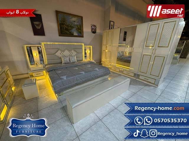 modern bedroom for sale 5