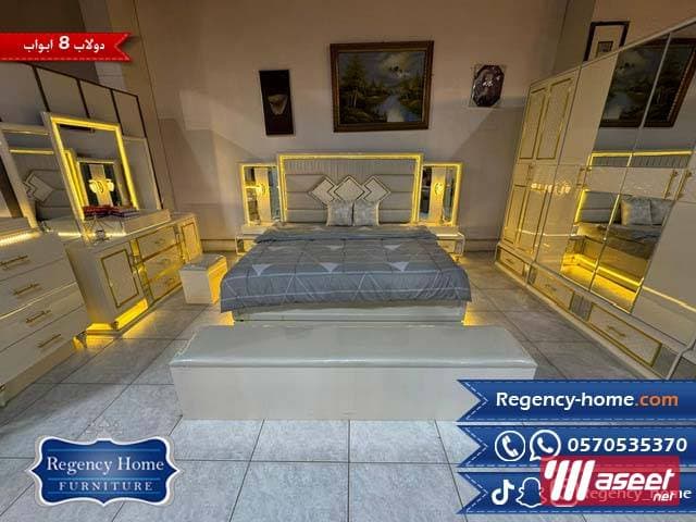 modern bedroom for sale 4