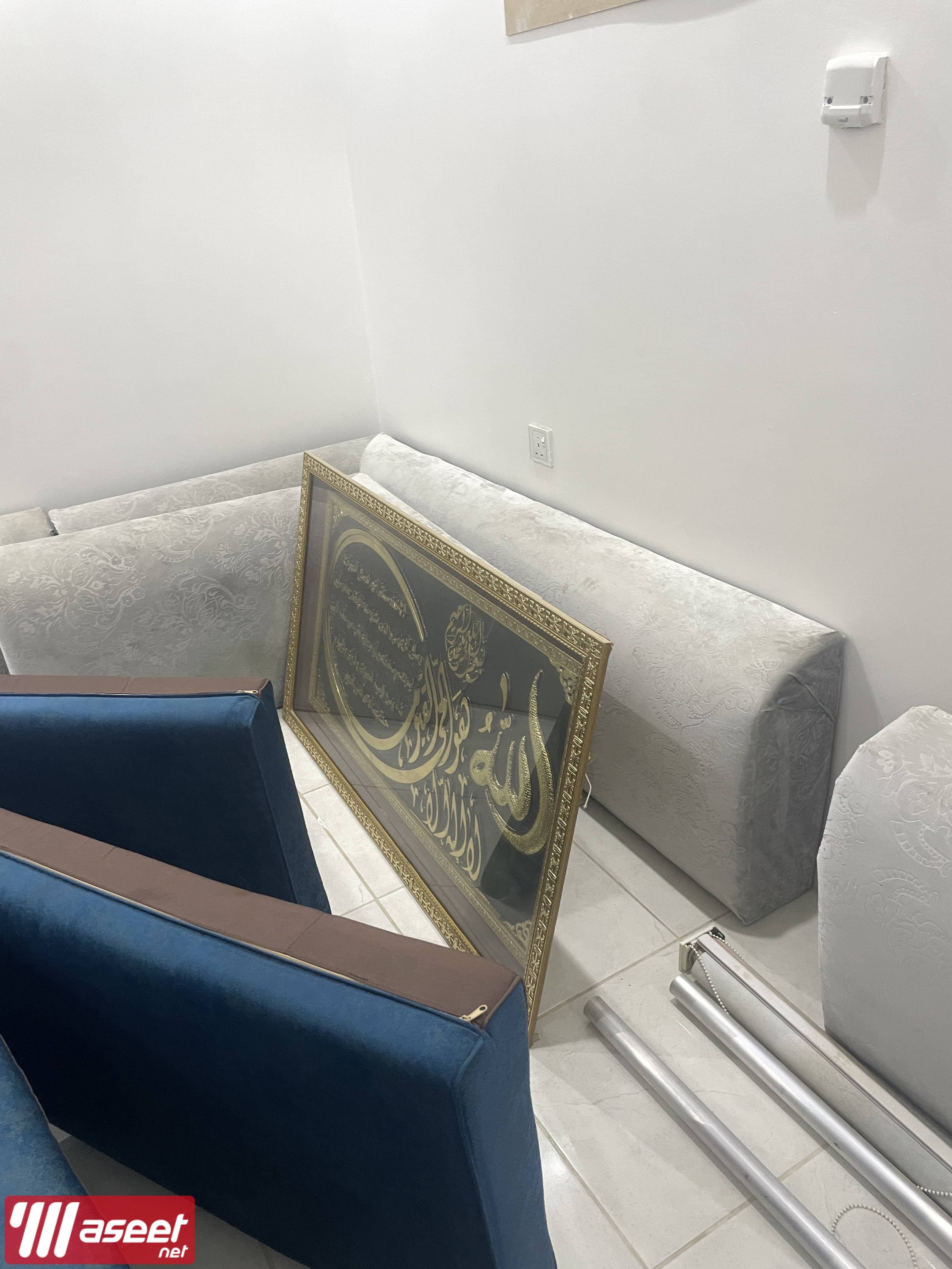 Men's council sofa   6