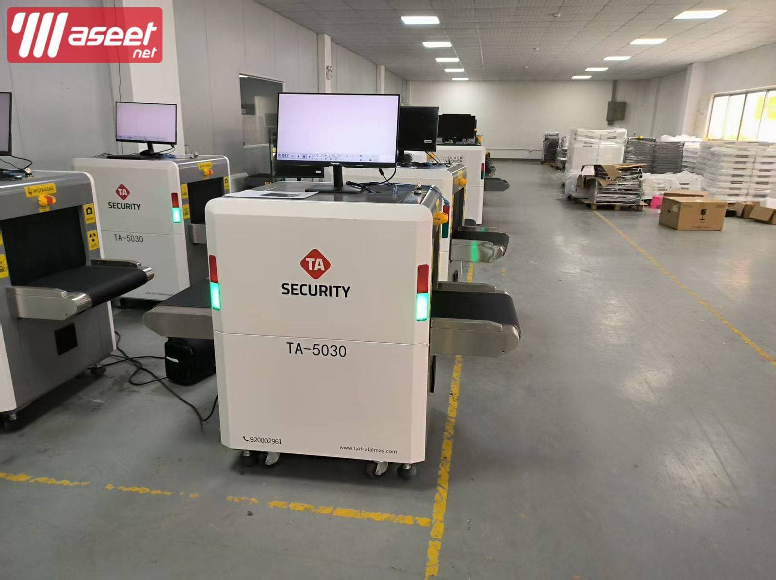 Baggage X RAY bag and luggage detector 2