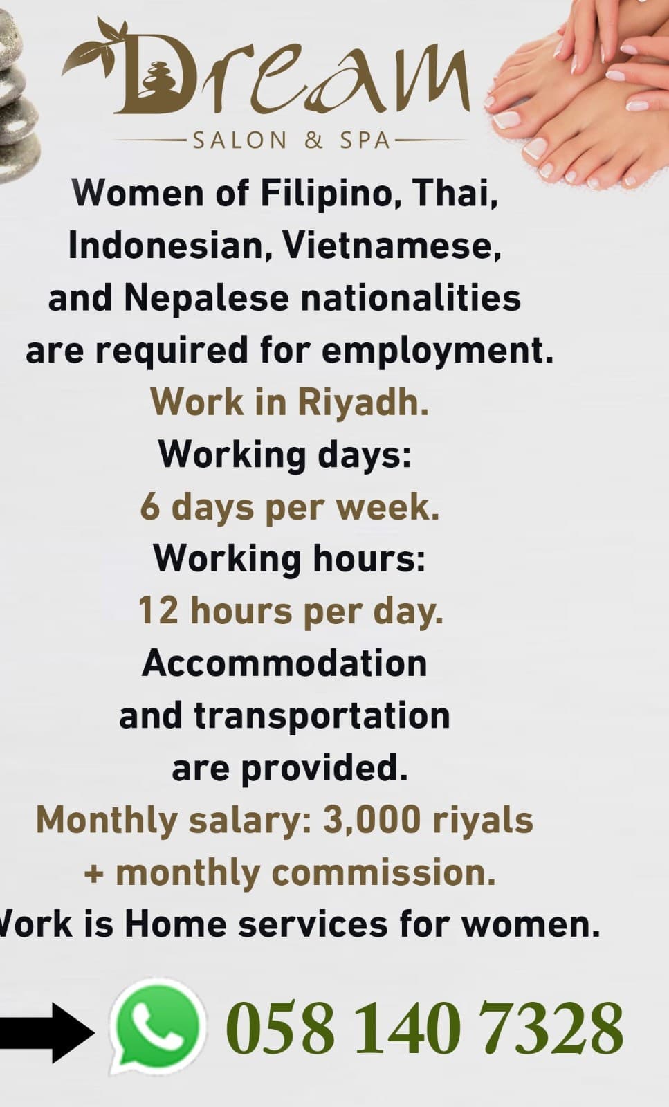 Job opportunity at Dream Salon and Spa - Riyadh  0