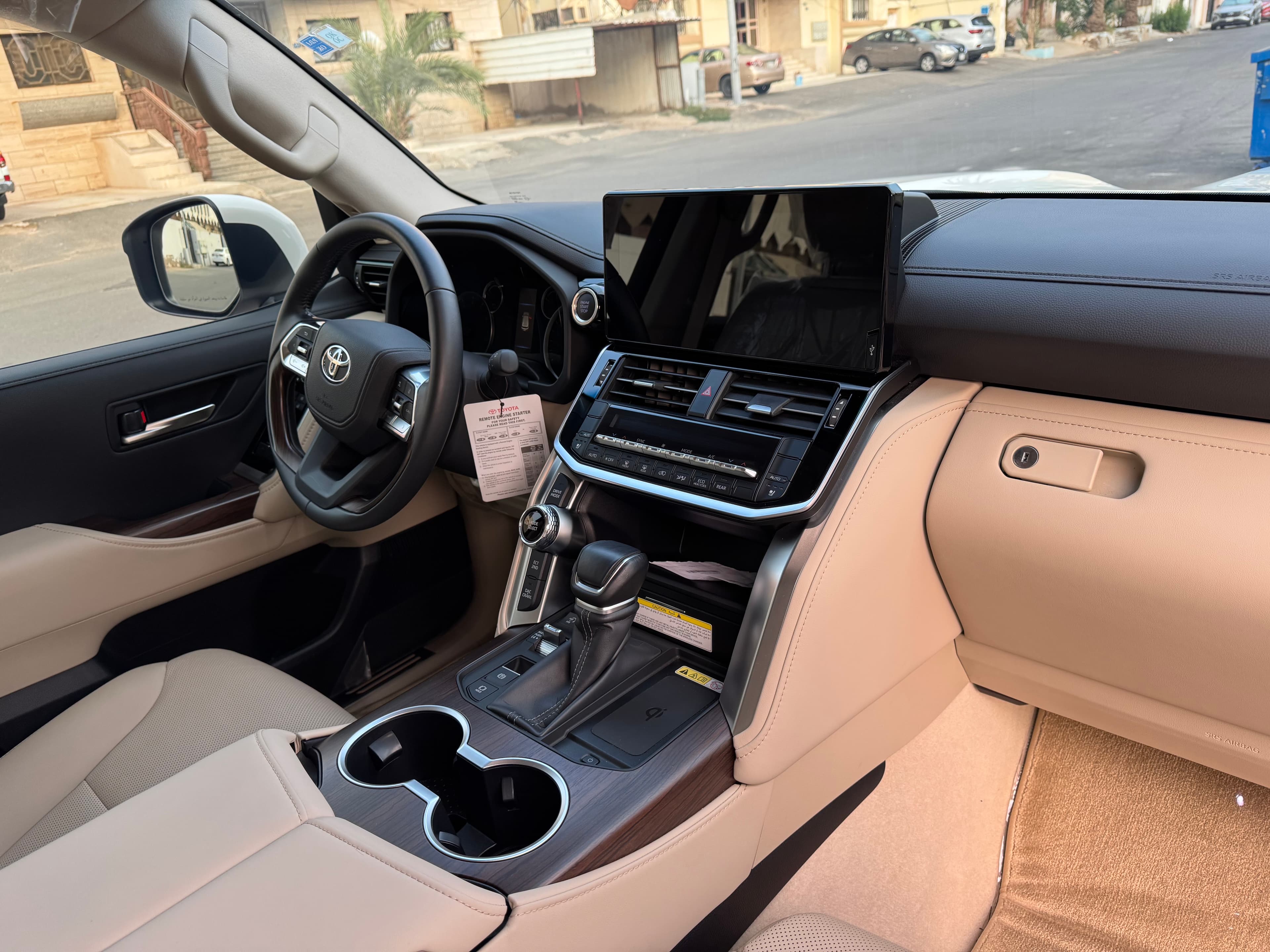 TOYOTA LAND CRUISER 2024 8