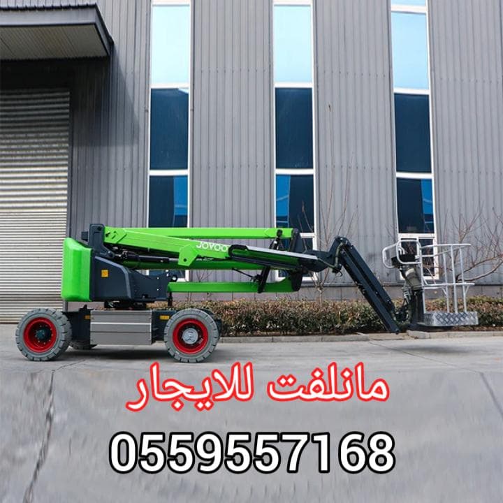 سيزر لفت 8M 10M 12M 14M 16M 18M  للايجار 0