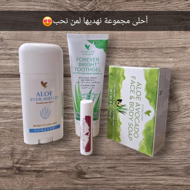 مجموعة العناية الشخصية من Forever 