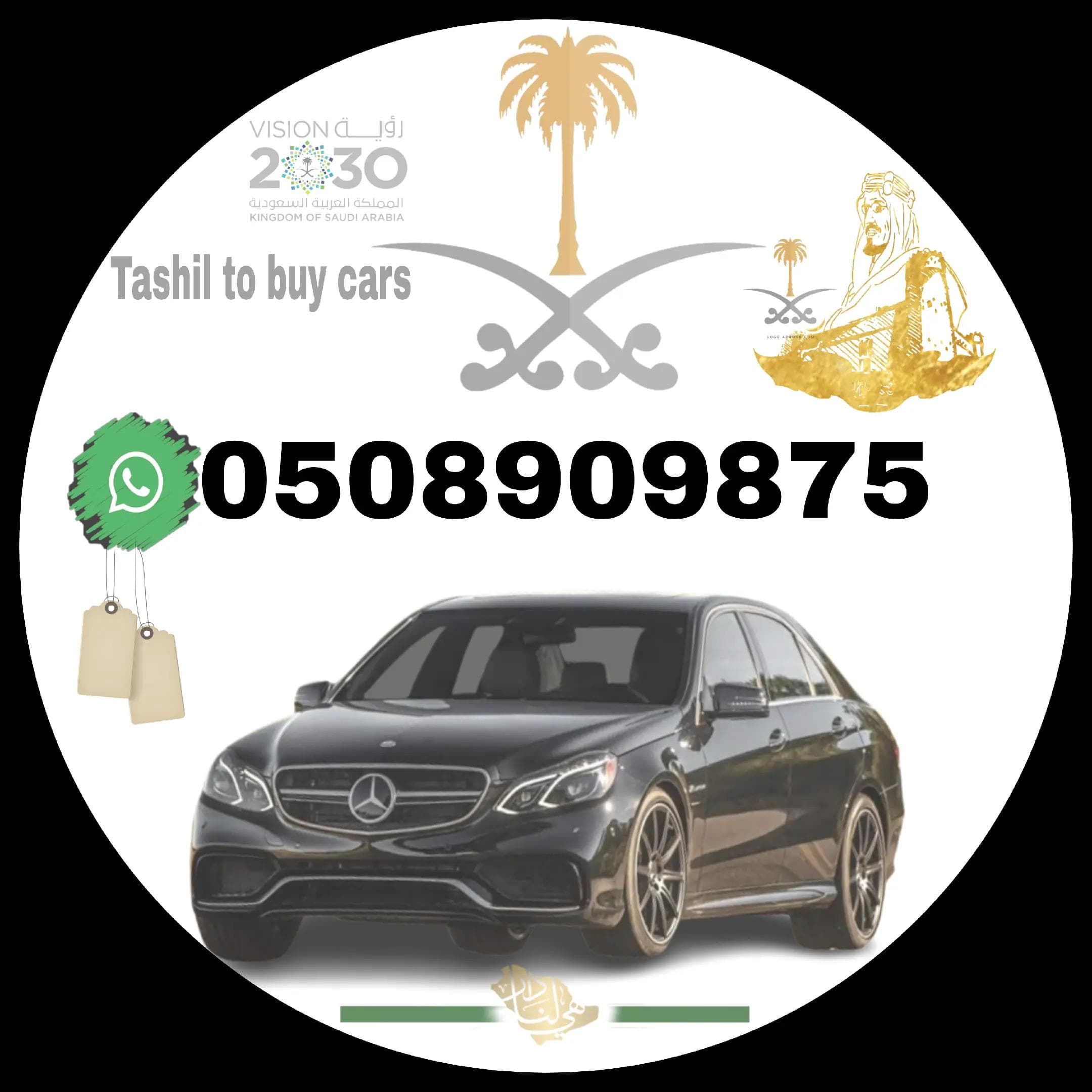 We buy all types of cars  0