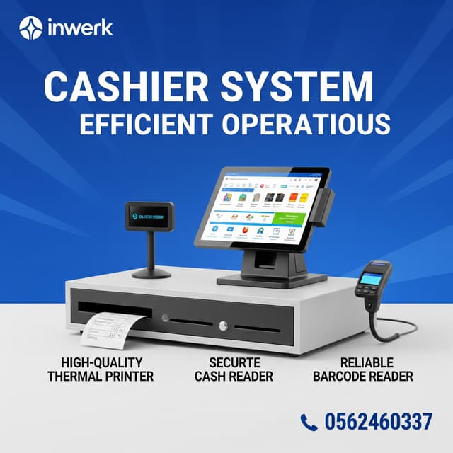 The best offer on cashier devices   