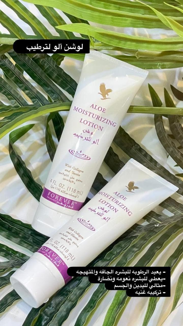 100% healthy and organic products 0