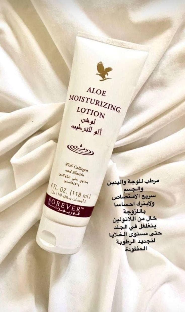 100% healthy and organic products 1