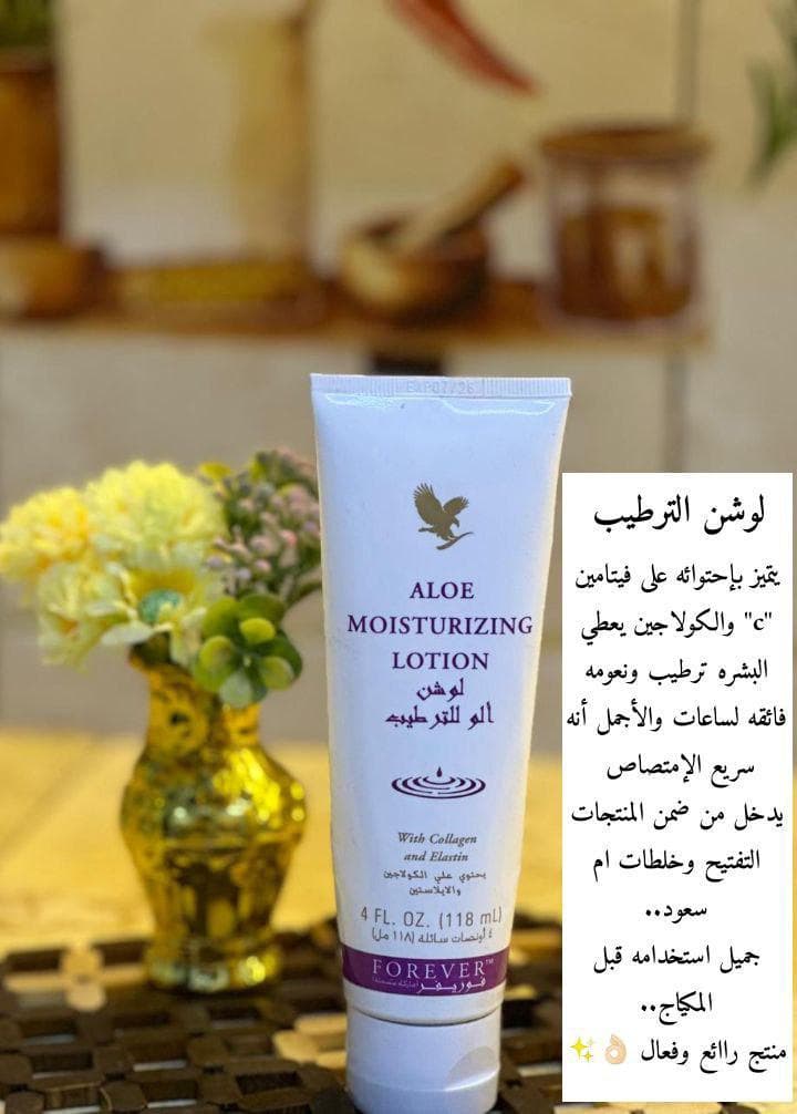100% healthy and organic products 2